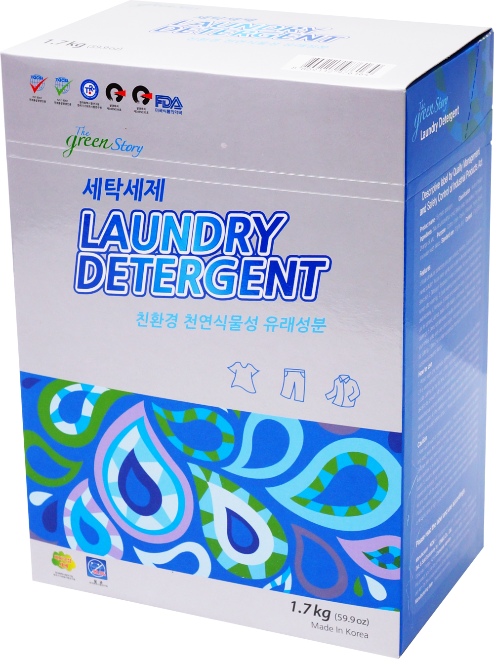 98f9defe33453d8d3b0adadde8d15b40_1694480161_896.png