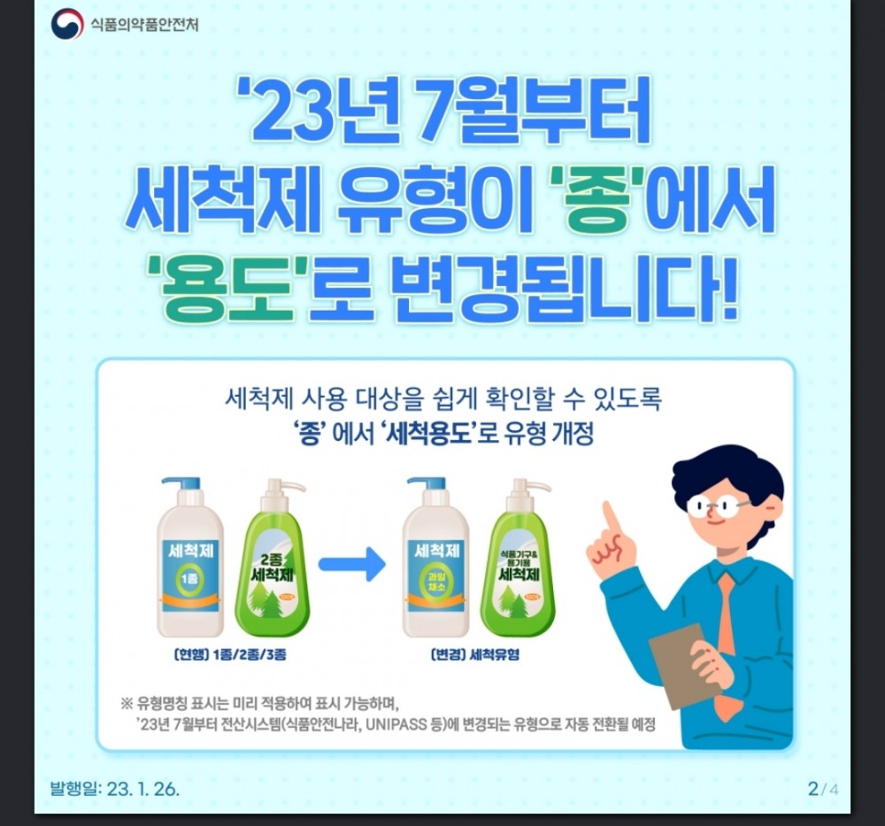 afa28bfc330d013854d9d8f1b626129c_1694504001_3535.jpg